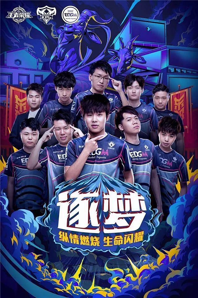 公布
