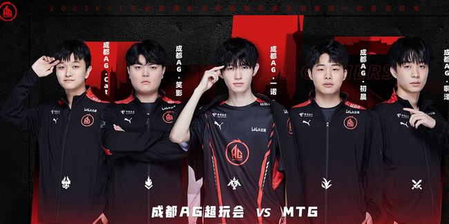 能的组织者