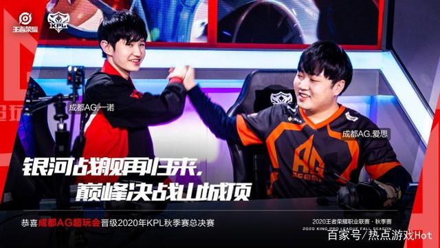 推向了新的